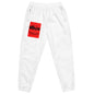 "HOUSE of Terence Clay red-box Retro Look right-thigh" Track Pants - White